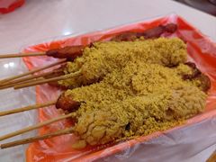 -安发瞧麻辣烫(总店)