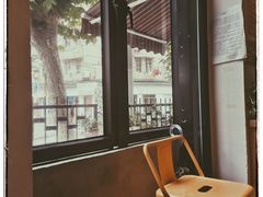 -WOW coffee