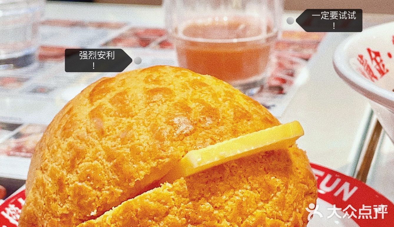深圳探店|人均不过百💰性价比超高港式茶餐厅