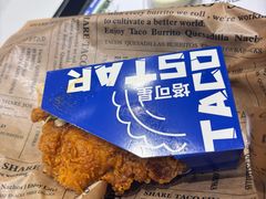 -TACO STAR 塔可星(下沙宝龙店)