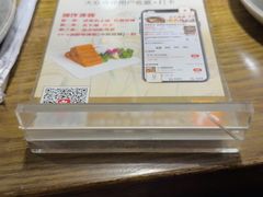 -建德食府·十八年建德菜(天目里国际街区店)