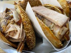 -老四烧饼铺(丽源路店)