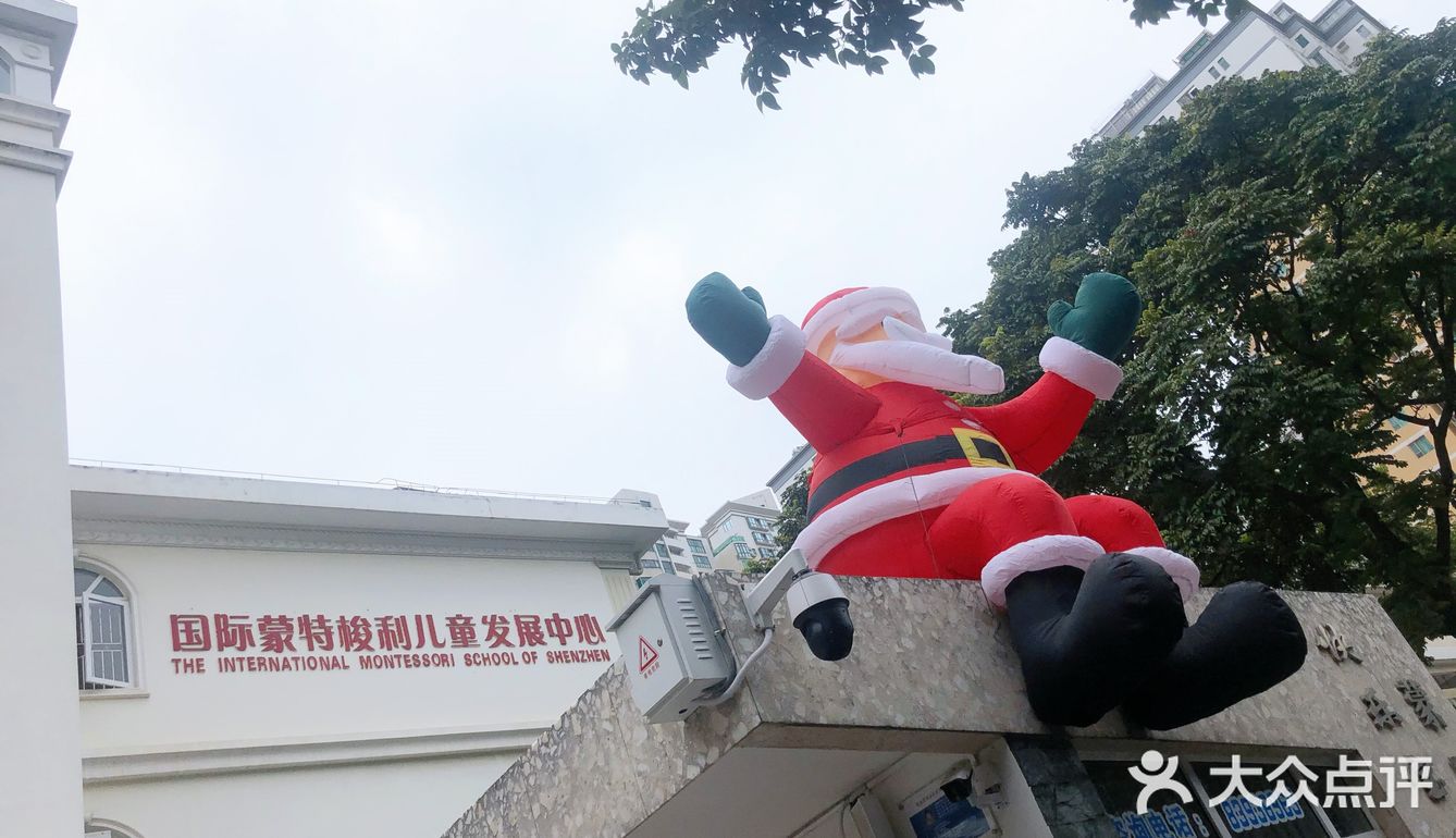 蒙氏园培养人类幼崽