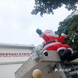 蒙氏园培养人类幼崽