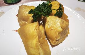 Thai Musang King Frozen Durian