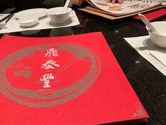 -鼎泰丰(国金店)