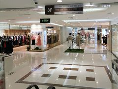 -开元商城(西旺店)
