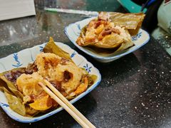 -老妈宫粽球