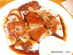 南海香芋招积鸭-渔旺喜宴(银座店)