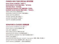 -Dal Cuore 达可芮冰淇淋(陕西北路店)