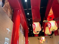 -无敌家现熬骨汤拉面(颐堤港店)