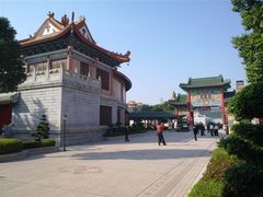 -广东圆玄道观