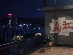 -江龙饭店·乌江豆腐鱼(乌江老桥头店)