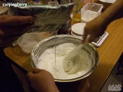 -DIY SWEET21(升平路店)