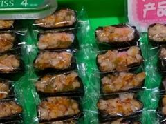 -鲜道寿司(无锡苏宁店)