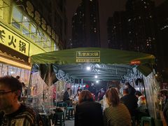 -五里关火锅(牛市口店)