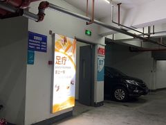 -足传奇足浴SPA(科技城店)