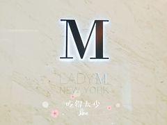 -Lady M(沙田新城市广场店)