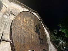 -乌镇景区