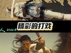 -万达影城(开福万达广场IMAX店)