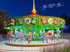 -羊亭河湿地公园