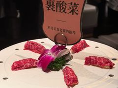 -左庭右院鲜牛肉火锅黑金店(陆家嘴中心店)