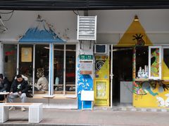 -茶是一枝花泡茶店