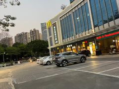 -麦当劳(季华好又多店)