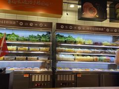 -杨国福麻辣烫(联合大学店)