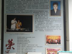 -胖大姐黄辣丁鱼庄(新津店)