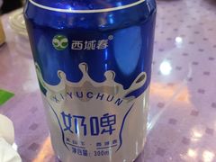 -新疆巴州金丝特餐厅(大钟寺店)