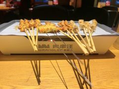 -肉串汪(西便门店)