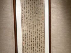 -晶采轩(虹桥路店)