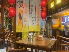 -钵家大院(大花岭店)