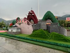 -天津盘山风景名胜区