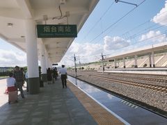 -烟台南站