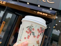 -茶颜悦色(花样汇店)