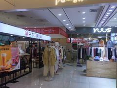 -东方悦邻Mall