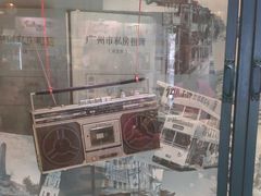 -东记甜品(佛山总店)