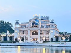 -朝阳公园游乐园