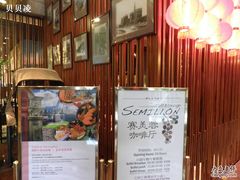 新锦江大酒店9-上海新锦江大酒店