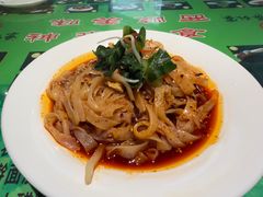 -令氏家外家周秦食府(高新店)