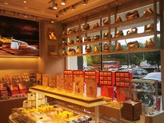 -好利来(南塔店)