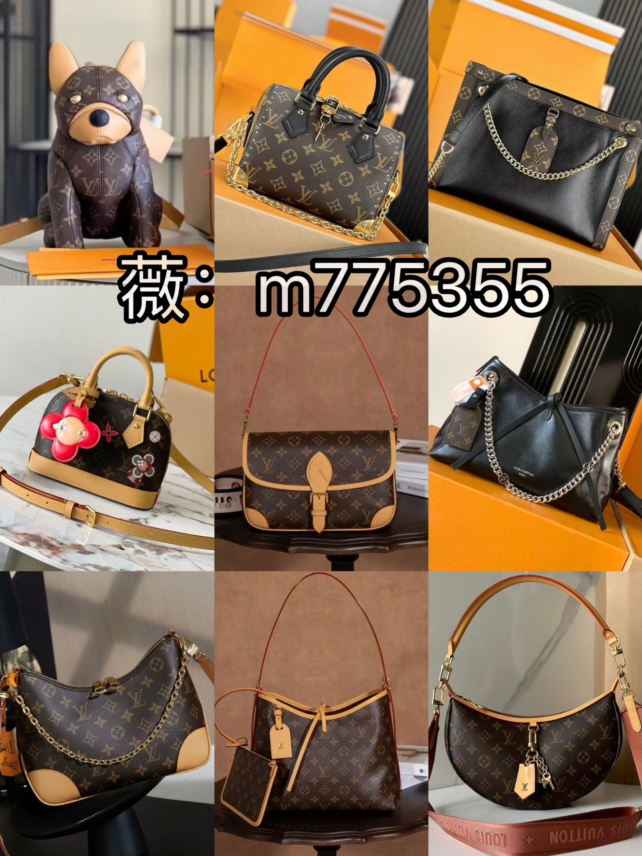 Репликация магазинов часов - Louis Vuitton высокок