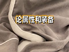-锦州中央大街希尔顿花园酒店