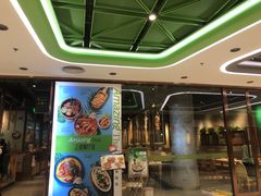 -正泰餐厅AmazingThai(新奥购物中心店)