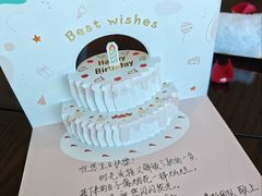 -广州柏悦酒店·悦景轩·粤菜餐厅