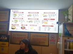 -金原鸭血粉丝汤·汤包·脆皮烤鸭(南京博物院店)