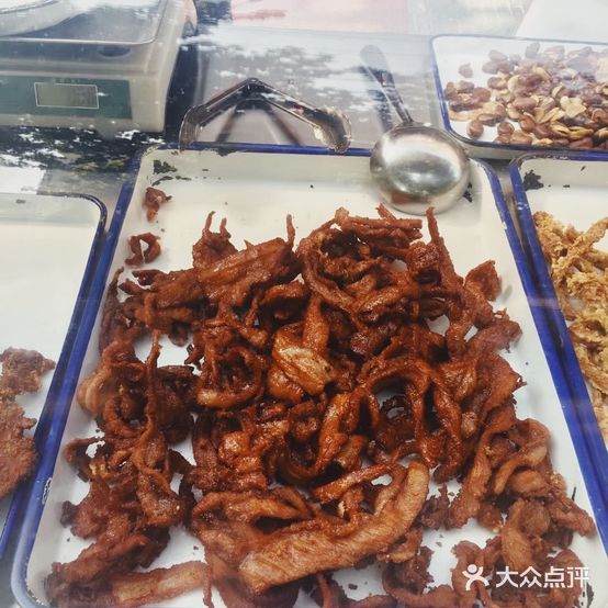 王强特色炸肉