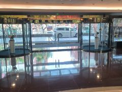 -上海齐鲁酒店·辣椒屋咖啡厅